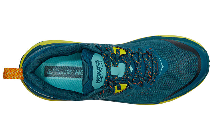 Hoka One One Challenger ATR 6 Blue Coral Evening Primrose 5 Hoka One One Challenger ATR 6 Blue Coral Evening Primrose
