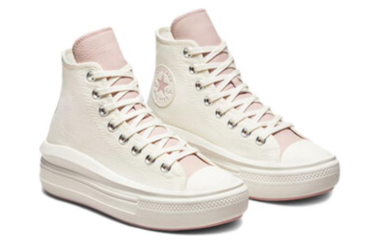 Converse Chuck Taylor All Star Move Platform Tonal Materials Egret Rust Pink (Womens) 5 Converse Chuck Taylor All Star Move Platform Tonal Materials Egret Rust Pink (Womens)