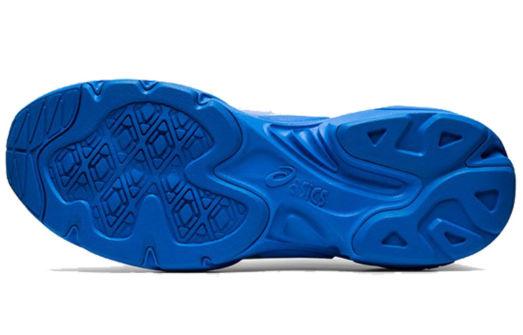 ASICS Gel-BND Mega Man 6 ASICS Gel-BND Mega Man