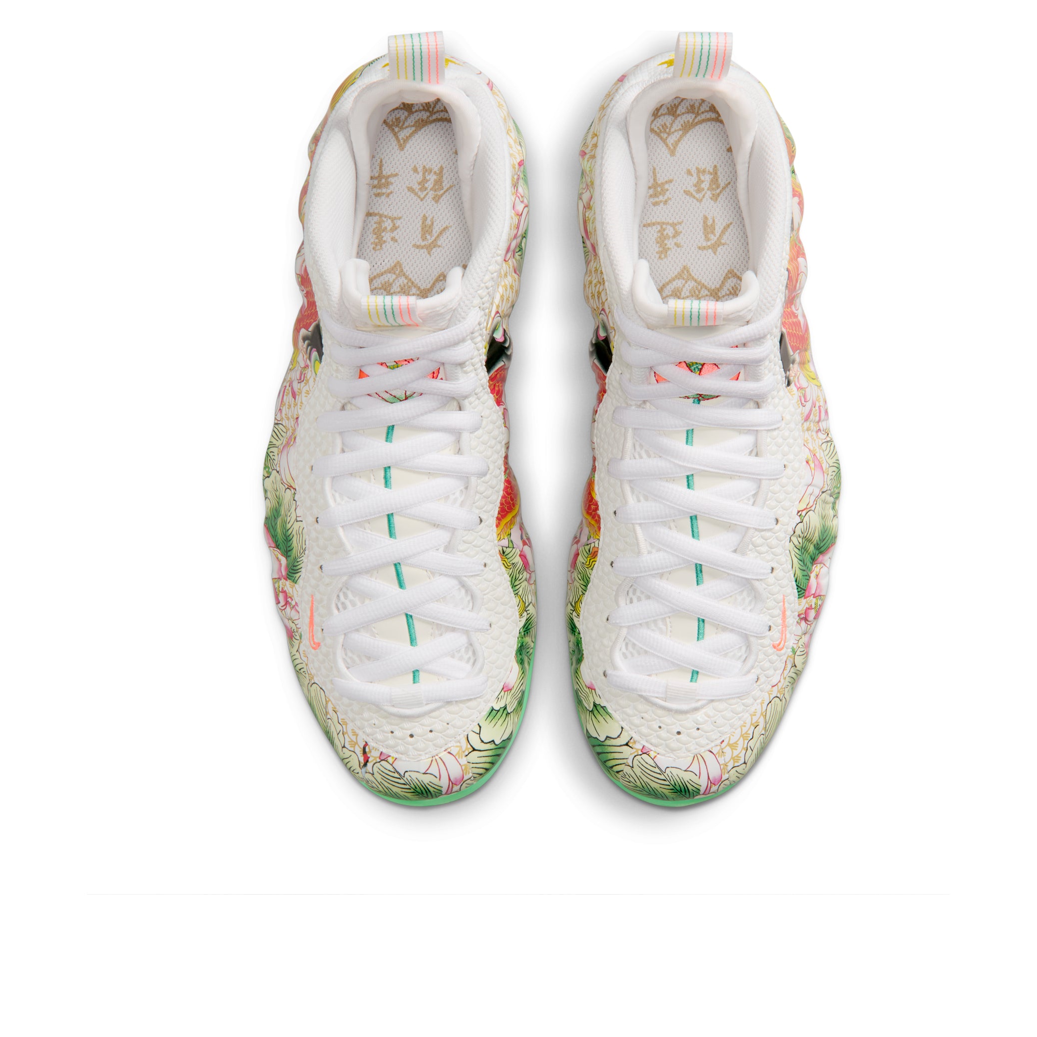 Nike Air Foamposite One Tianjin 2.0 4 Nike Air Foamposite One Tianjin 2.0