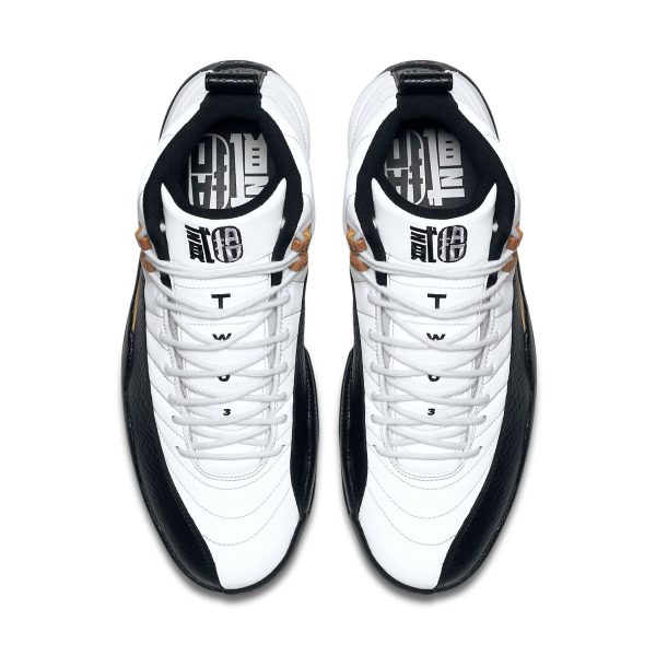 Jordan 12 Retro Chinese New Year