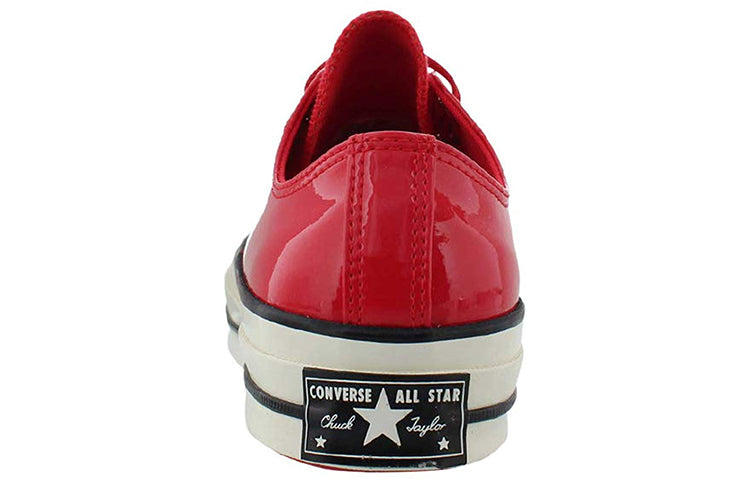 Converse Chuck Taylor All Star 70 Ox Red Patent 6 Converse Chuck Taylor All Star 70 Ox Red Patent