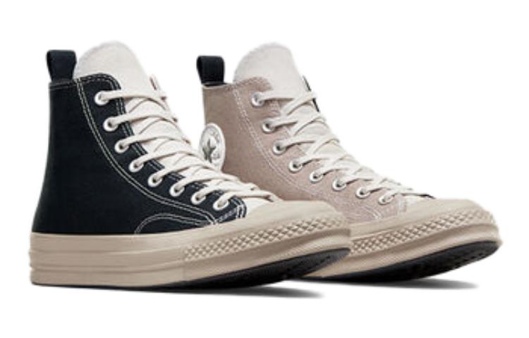 Converse Chuck Taylor All Star 70 Hi Gore-Tex Split Black Wonder Stone 6 Converse Chuck Taylor All Star 70 Hi Gore-Tex Split Black Wonder Stone