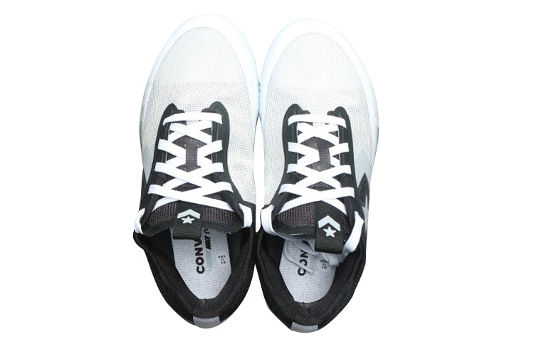 Converse All Star BB Pro Low Eclipse 6 Converse All Star BB Pro Low Eclipse