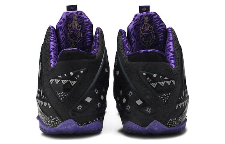 Nike LeBron 11 Black History Month 6 Nike LeBron 11 Black History Month