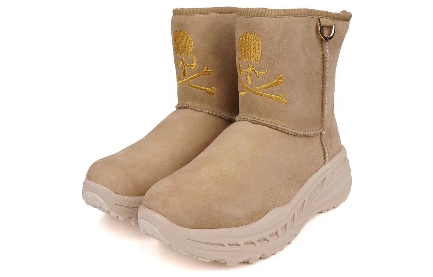 UGG CA805 Boots mastermind Sand 6 UGG CA805 Boots mastermind Sand