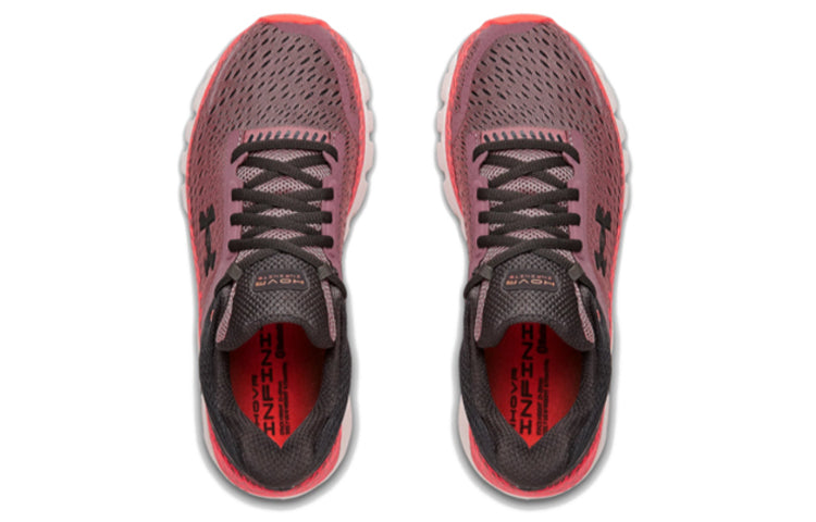Under Armour HOVR Infinite 2 Hushed Pink Beta (Womens) 6 Under Armour HOVR Infinite 2 Hushed Pink Beta (Womens)