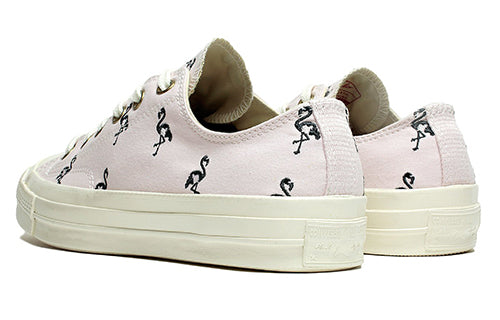 Converse Chuck Taylor All Star 70 Ox Flamingo 6 Converse Chuck Taylor All Star 70 Ox Flamingo