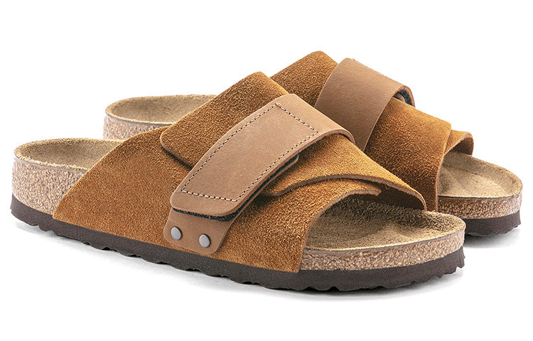 Birkenstock Kyoto Nubuck Suede Mink 6 Birkenstock Kyoto Nubuck Suede Mink