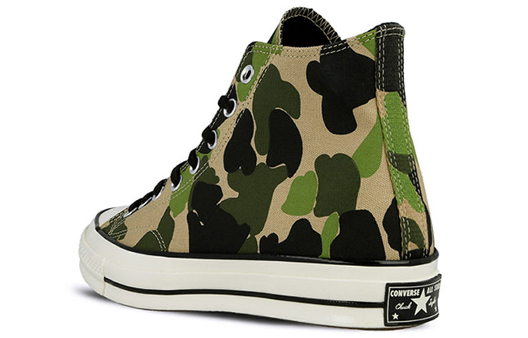 Converse Chuck Taylor All Star 70 Hi Archive Print Camo 6 Converse Chuck Taylor All Star 70 Hi Archive Print Camo