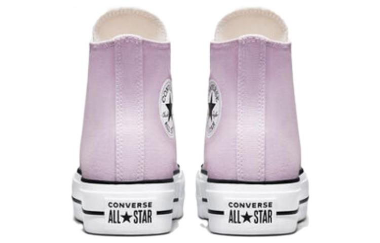 Converse Chuck Taylor All Star Lift Platform Pale Amethyst (Womens) 6 Converse Chuck Taylor All Star Lift Platform Pale Amethyst (Womens)