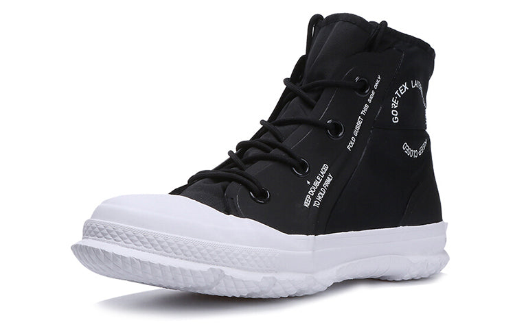 Converse Chuck Taylor All Star MC18 High Gore-tex Black 6 Converse Chuck Taylor All Star MC18 High Gore-tex Black
