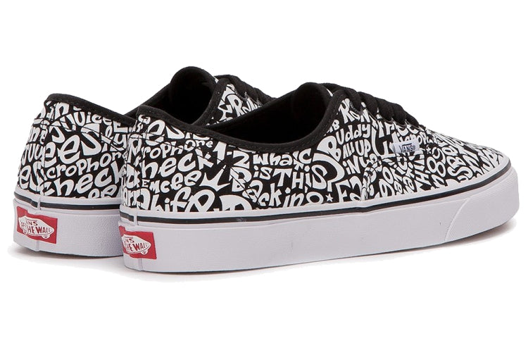 Vans Authentic A Tribe Called Quest 7 Vans Authentic A Tribe Called Quest
