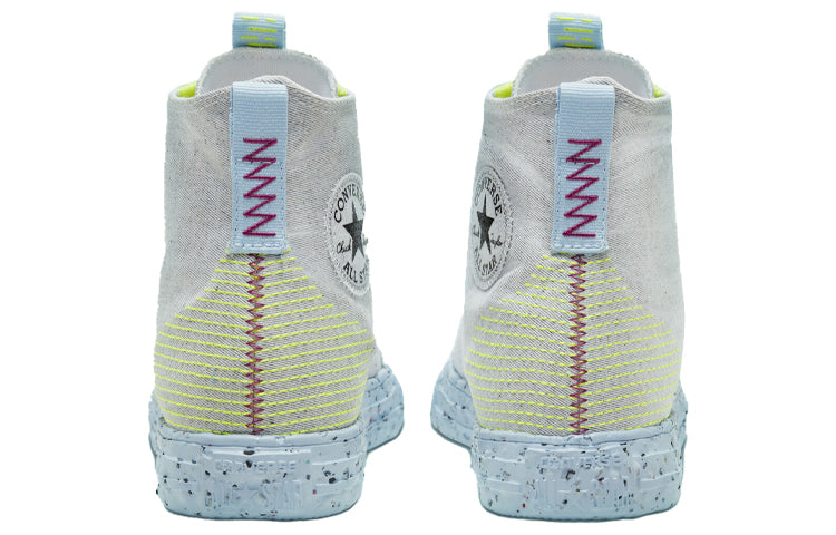 Converse Chuck Taylor All Star Crater White 7 Converse Chuck Taylor All Star Crater White