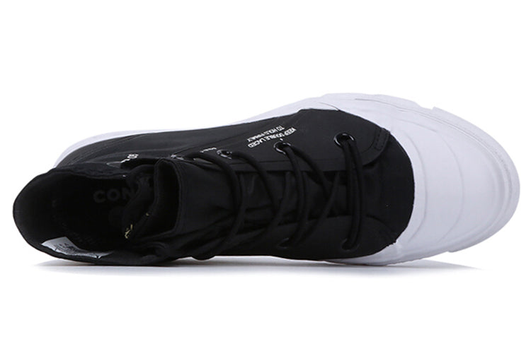 Converse Chuck Taylor All Star MC18 High Gore-tex Black 7 Converse Chuck Taylor All Star MC18 High Gore-tex Black