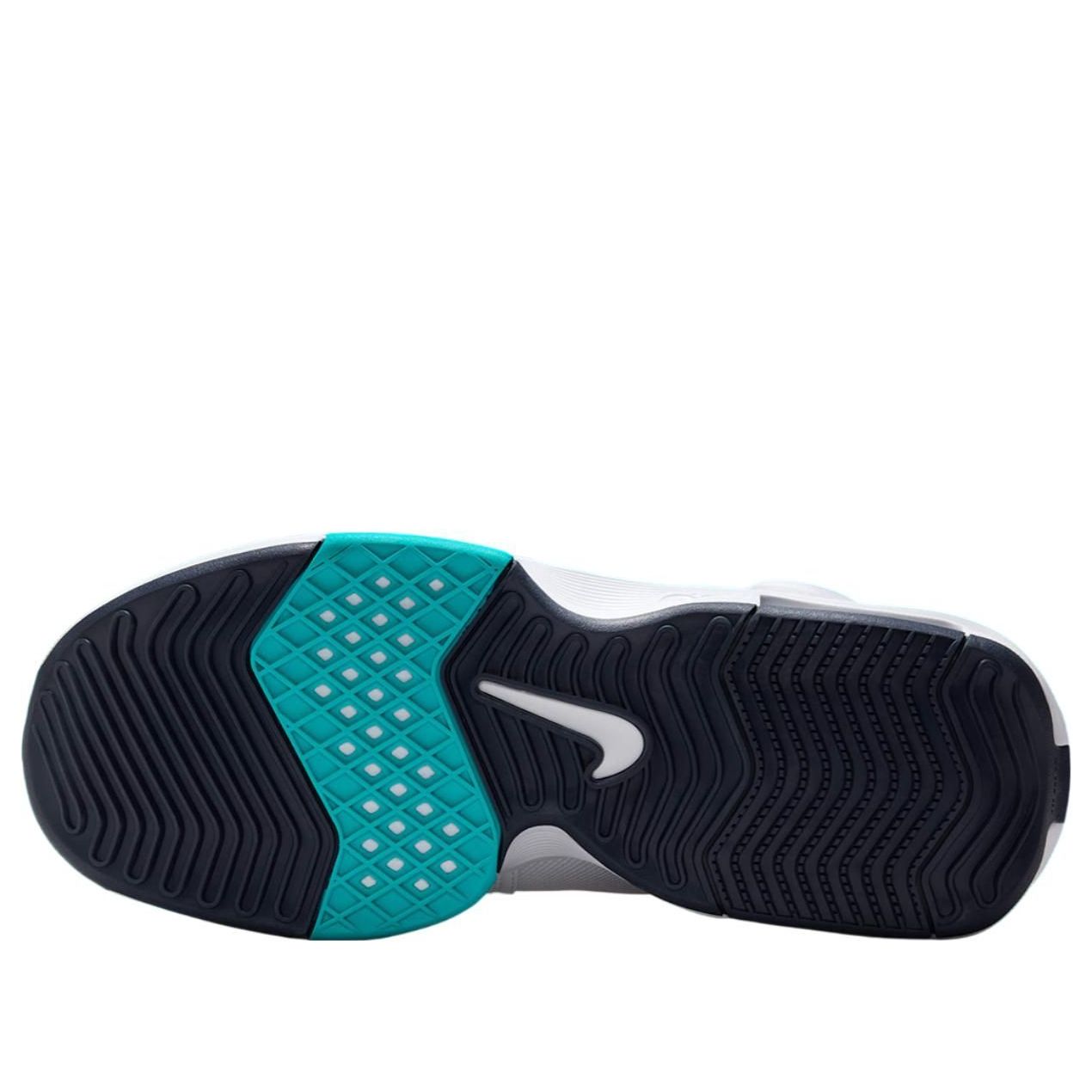 Nike LeBron Witness 8 White Dusty Cactus Obsidian 7 Nike LeBron Witness 8 White Dusty Cactus Obsidian