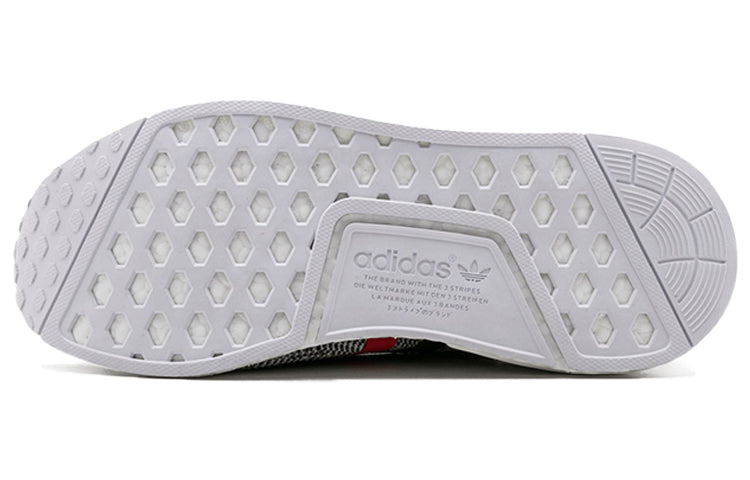 adidas NMD R1 Tri Color Stripes White 7 adidas NMD R1 Tri Color Stripes White