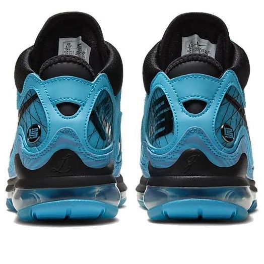 Nike LeBron 7 All-Star (2020) (GS) 7 Nike LeBron 7 All-Star (2020) (GS)