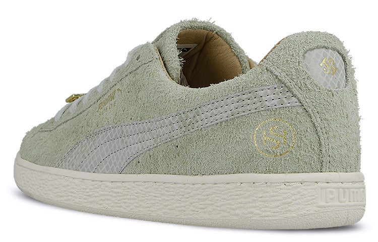 Puma Suede Classic Sonra 7 Puma Suede Classic Sonra