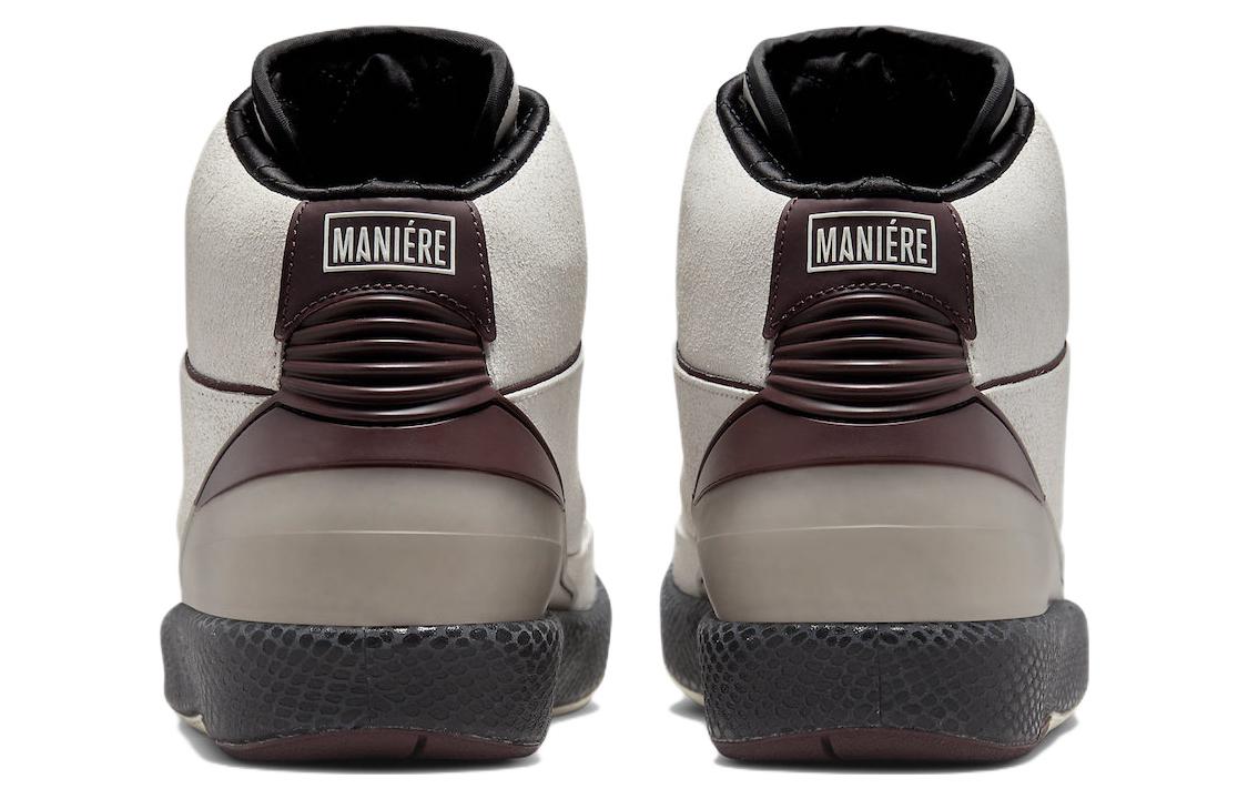 Jordan 2 Retro A Ma Maniere Airness 8 Jordan 2 Retro A Ma Maniere Airness