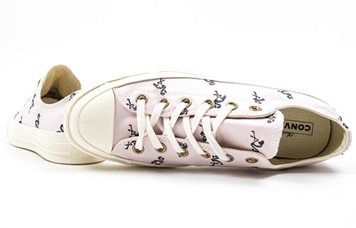 Converse Chuck Taylor All Star 70 Ox Flamingo 7 Converse Chuck Taylor All Star 70 Ox Flamingo