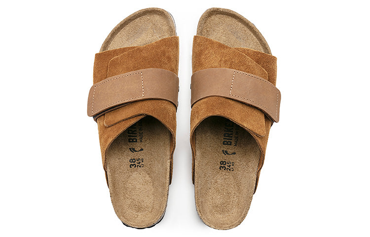 Birkenstock Kyoto Nubuck Suede Mink 7 Birkenstock Kyoto Nubuck Suede Mink
