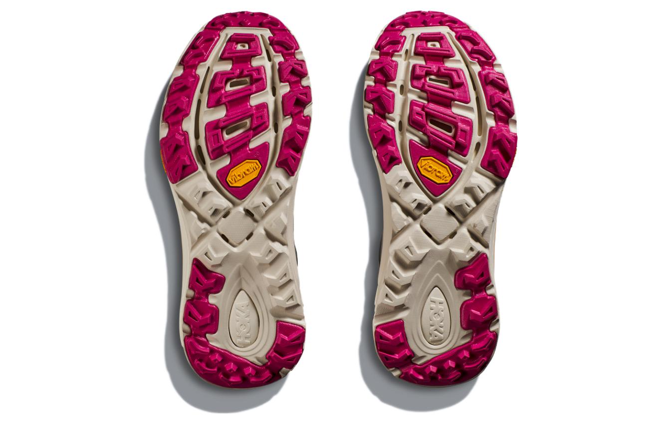 Hoka One One Mafate Speed 2 White Ice Flow 7 Hoka One One Mafate Speed 2 White Ice Flow