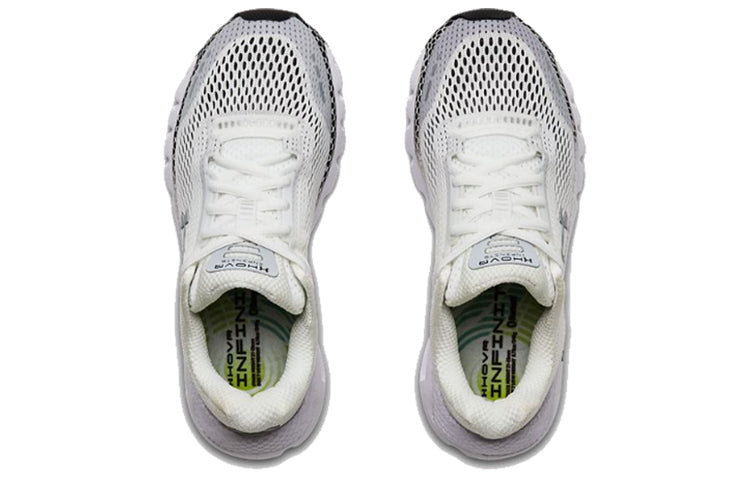 Under Armour HOVR Infinite White Grey Black (Womens) 7 Under Armour HOVR Infinite White Grey Black (Womens)