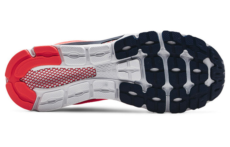 Under Armour HOVR Infinite 3 Beta Halo Grey 8 Under Armour HOVR Infinite 3 Beta Halo Grey