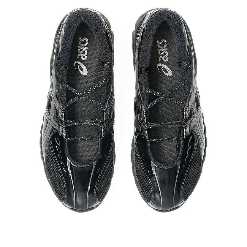 ASICS Gel-DS Trainer SP Black Gunmetal 8 ASICS Gel-DS Trainer SP Black Gunmetal