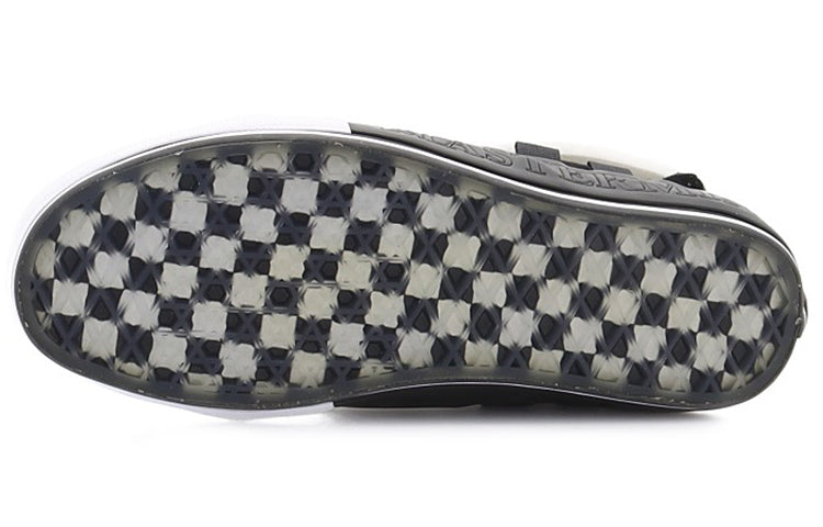 Vans Vault Old Skool Mastermind World presented by END. 8 Vans Vault Old Skool Mastermind World presented by END.