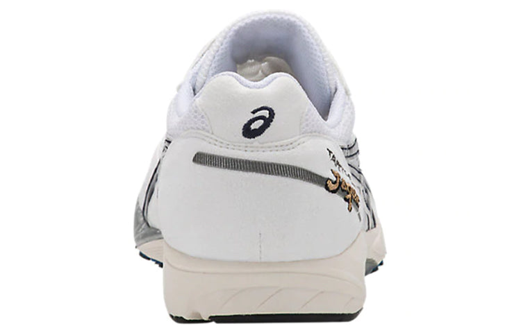 ASICS Tarther Japan White Blue 8 ASICS Tarther Japan White Blue