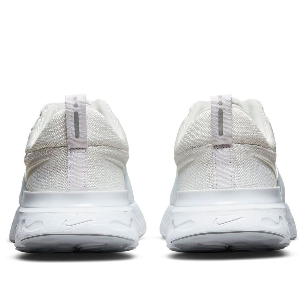 Nike React Infinity Run Flyknit 2 White 7 Nike React Infinity Run Flyknit 2 White