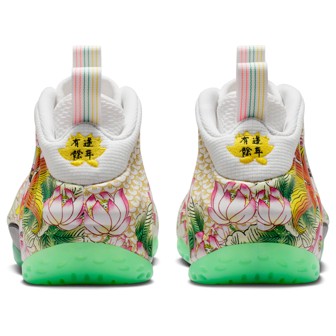 Nike Air Foamposite One Tianjin 2.0 5 Nike Air Foamposite One Tianjin 2.0