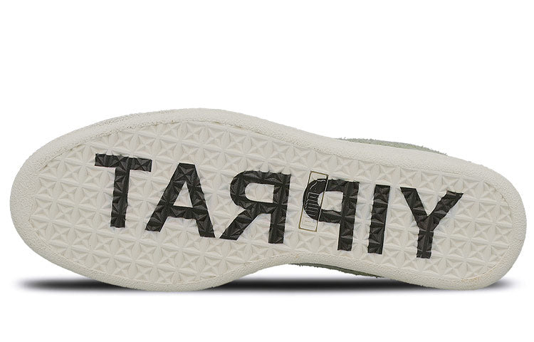 Puma Suede Classic Sonra 8 Puma Suede Classic Sonra