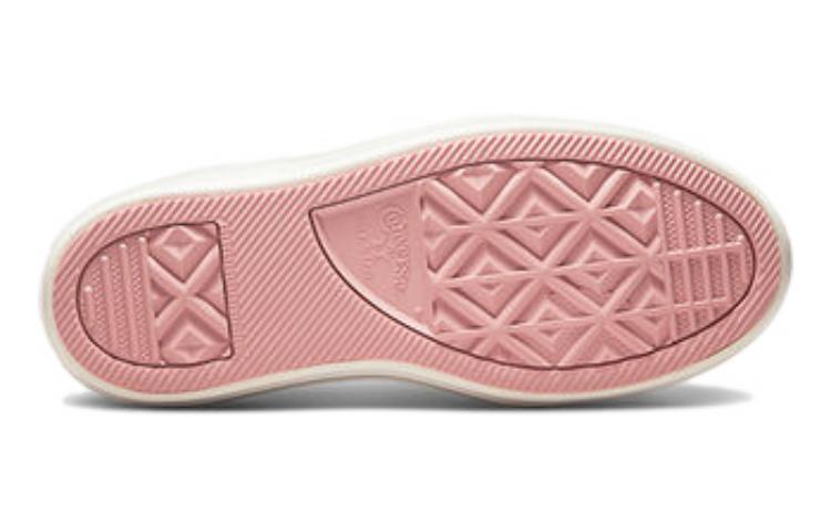 Converse Chuck Taylor All Star Move Platform Tonal Materials Egret Rust Pink (Womens) 7 Converse Chuck Taylor All Star Move Platform Tonal Materials Egret Rust Pink (Womens)