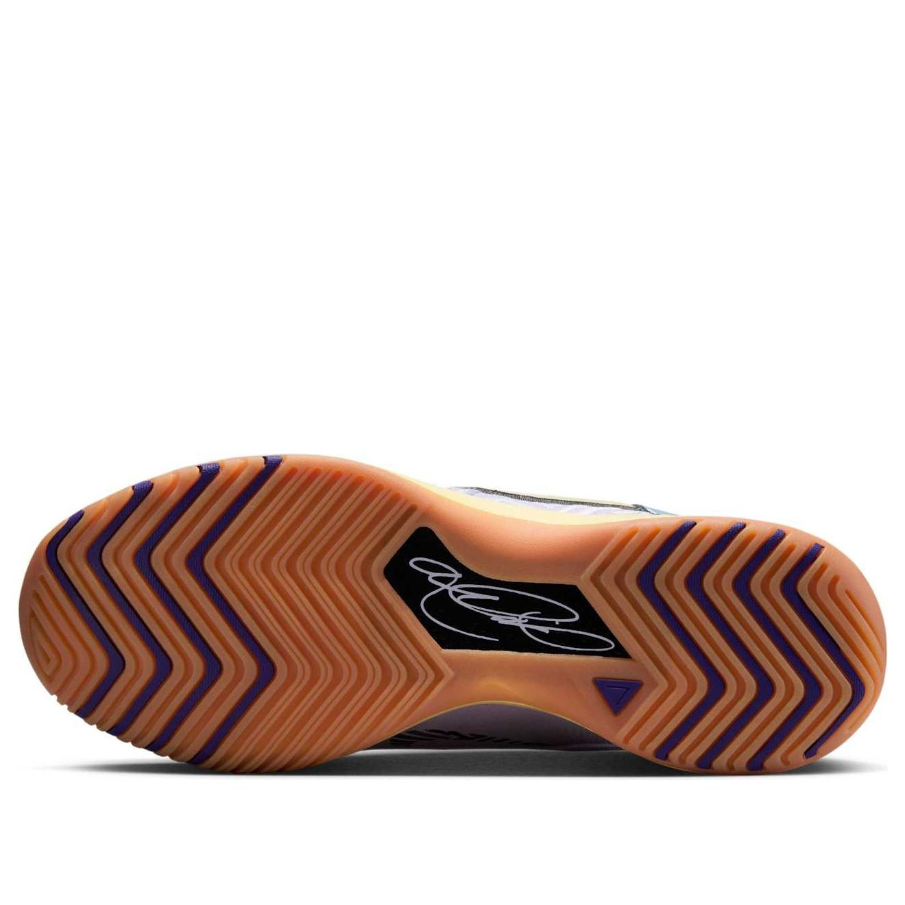 Nike Zoom LeBron NXXT Genisus Amethyst Tint Court Purple 7 Nike Zoom LeBron NXXT Genisus Amethyst Tint Court Purple
