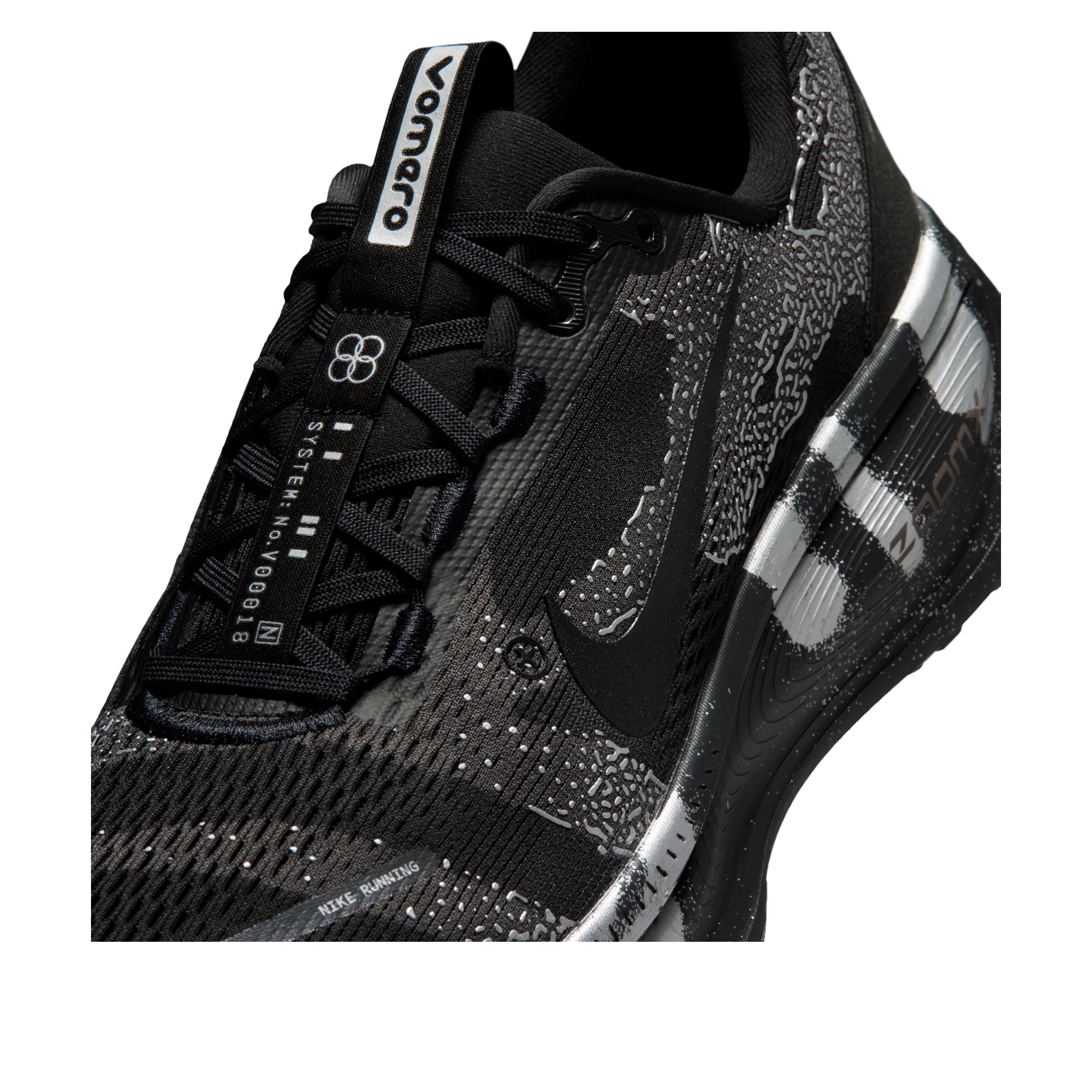 Nike Vomero 18 Disrupt Pack 6 Nike Vomero 18 Disrupt Pack