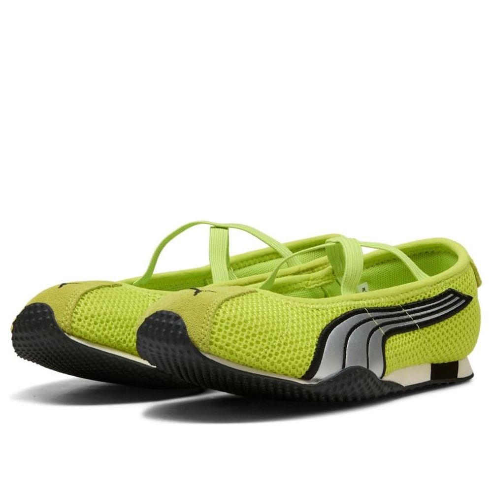 Puma H-Street Ballet Lime Smash Silver (Womens) 8 Puma H-Street Ballet Lime Smash Silver (Womens)