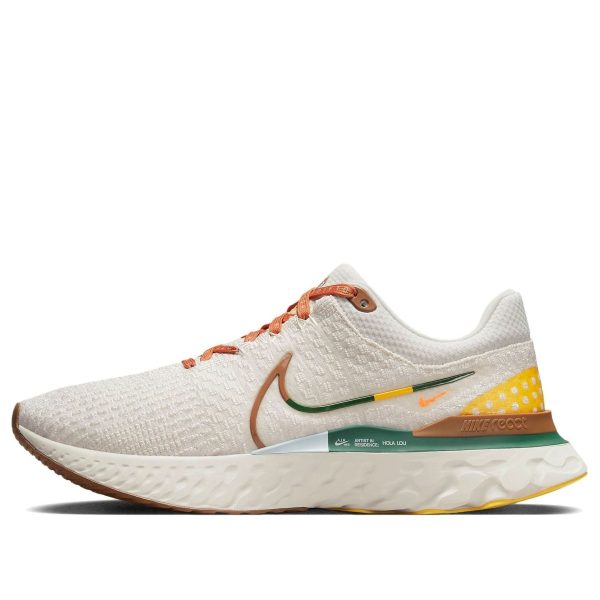 Nike Infinity Run Air Hola Lou