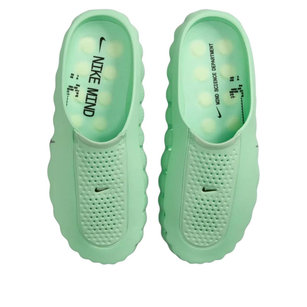 Nike Mind 001 Slide Cucumber Calm 7 Nike Mind 001 Slide Cucumber Calm