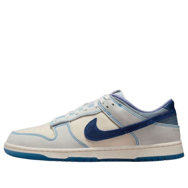 Nike Dunk Low Retro SE White Blue Void