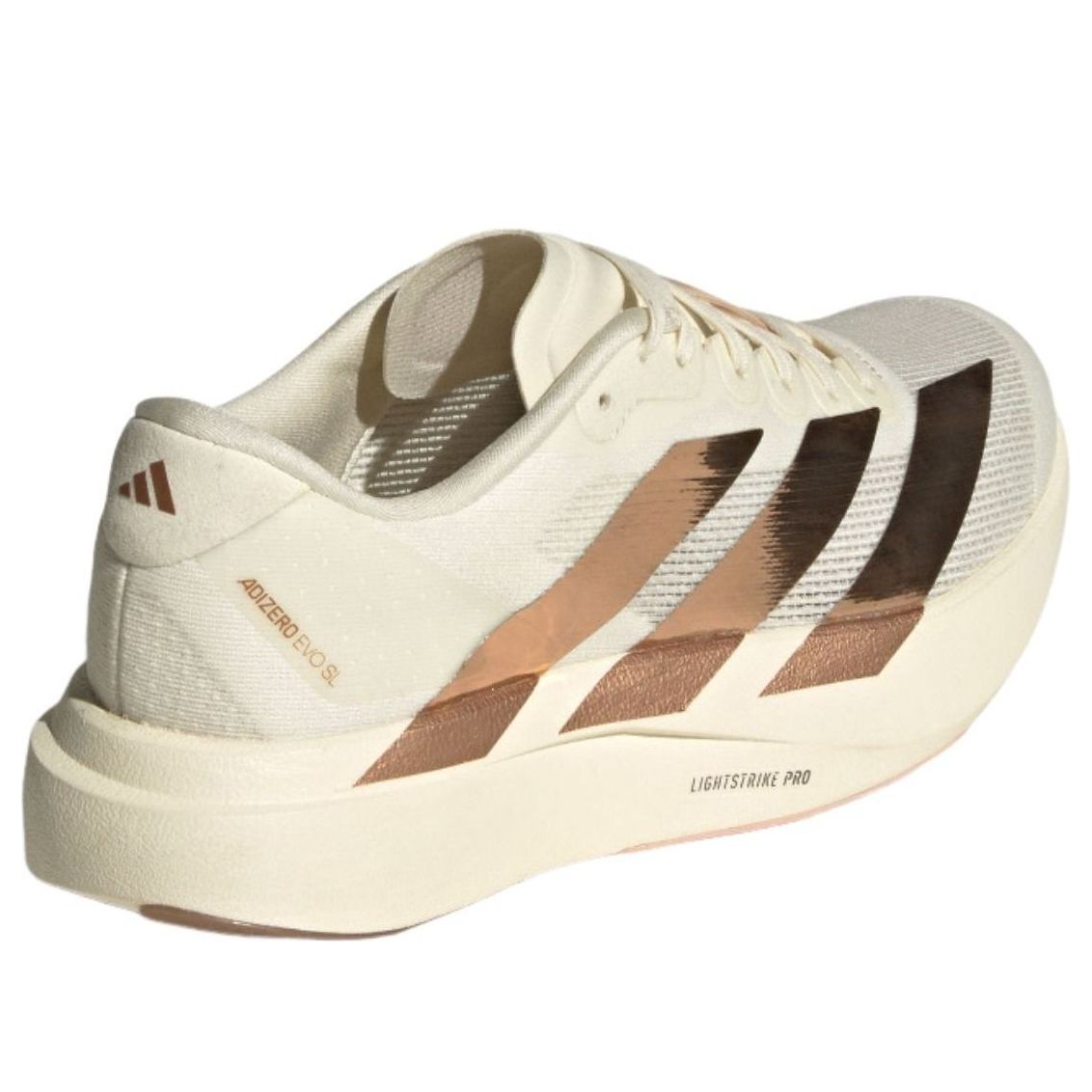 adidas Adizero Evo SL Metallic Stripes Off White Copper (Womens) 8 adidas Adizero Evo SL Metallic Stripes Off White Copper (Womens)