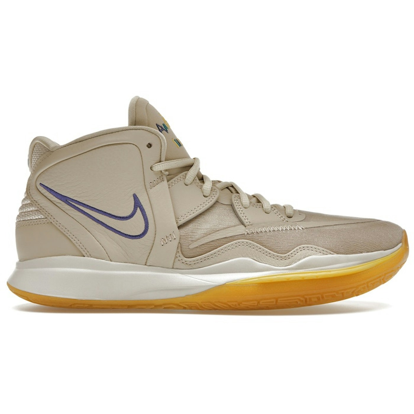 Nike Kyrie Infinity N7 1 Nike Kyrie Infinity N7