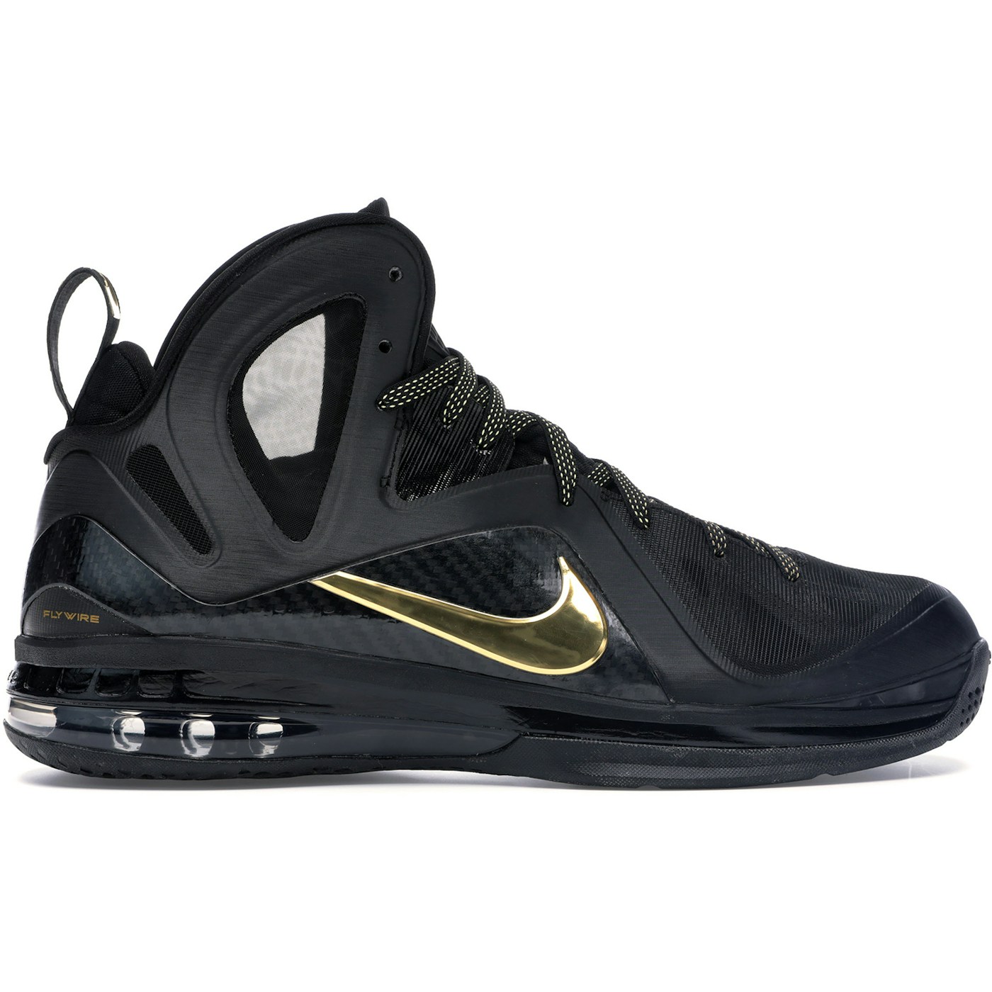 Nike LeBron 9 PS Elite Away