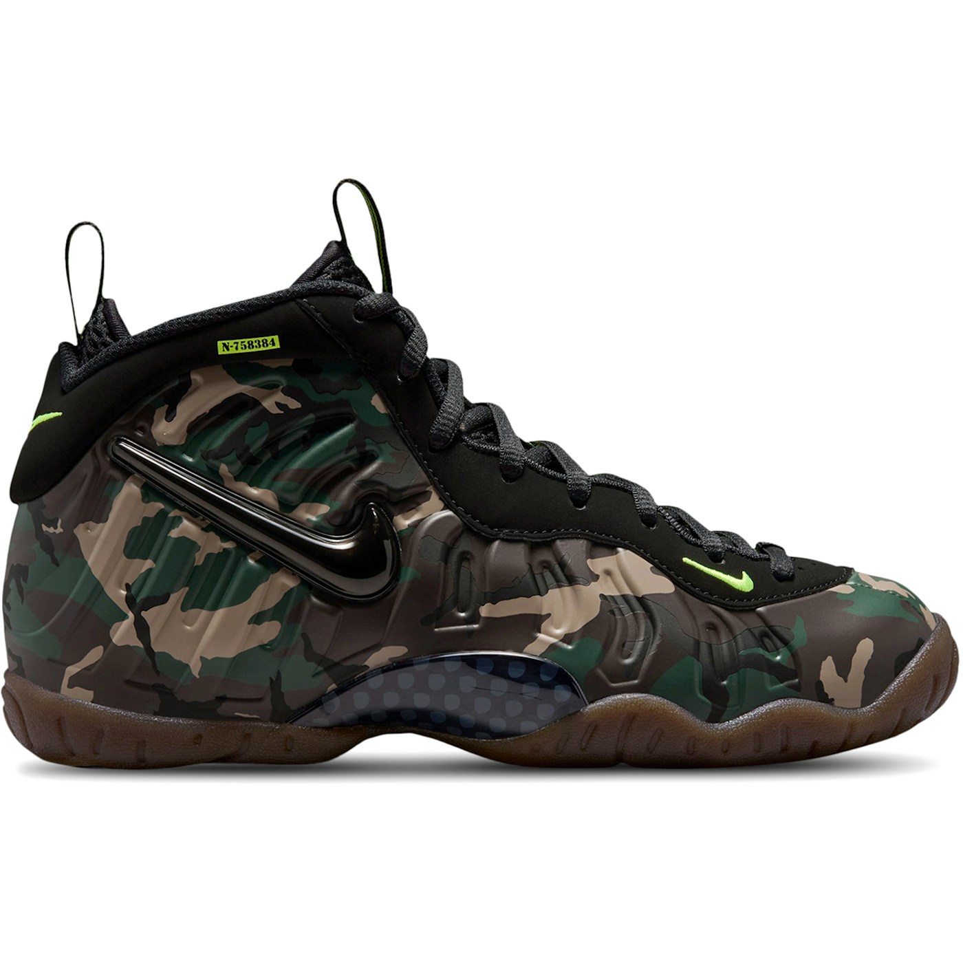 Nike Little Posite Pro Army Camo (2026) (GS)