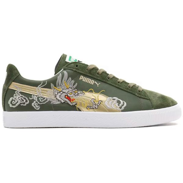 Puma Suede VTG Made in Japan atmos Skajan 3.0