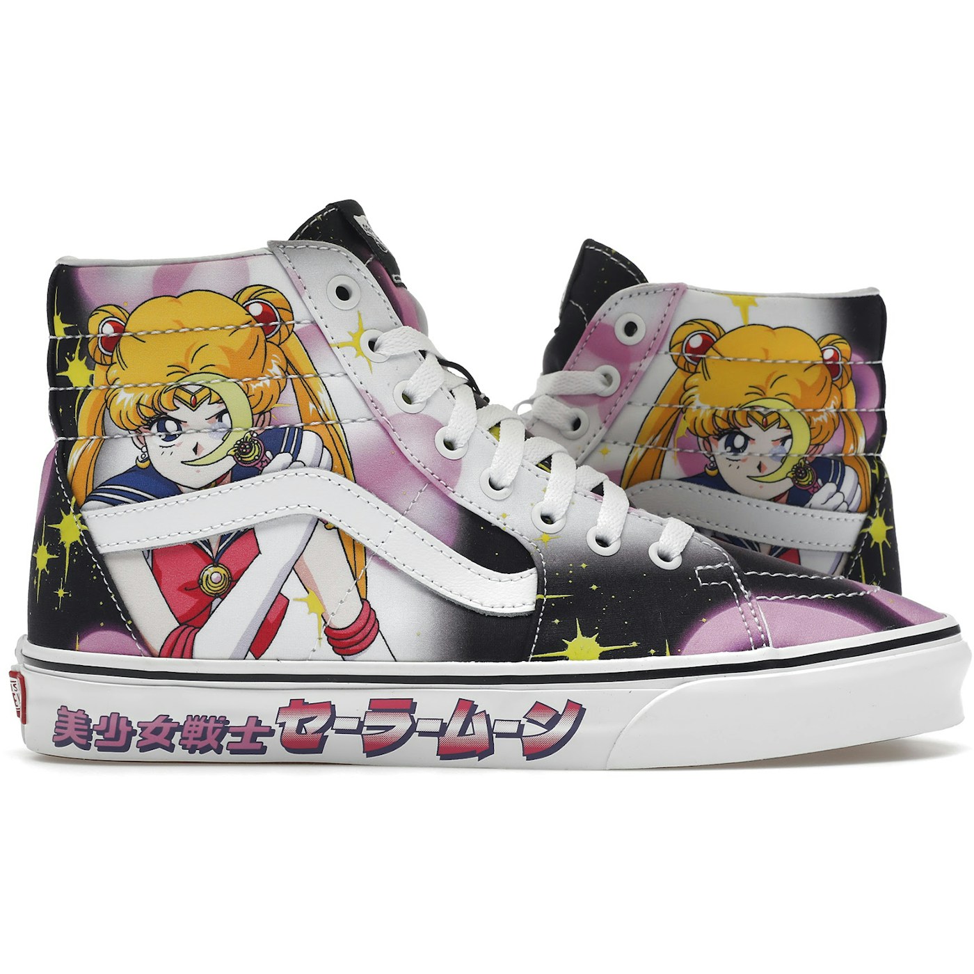 Vans Sk8-Hi Pretty Guardian Sailor Moon