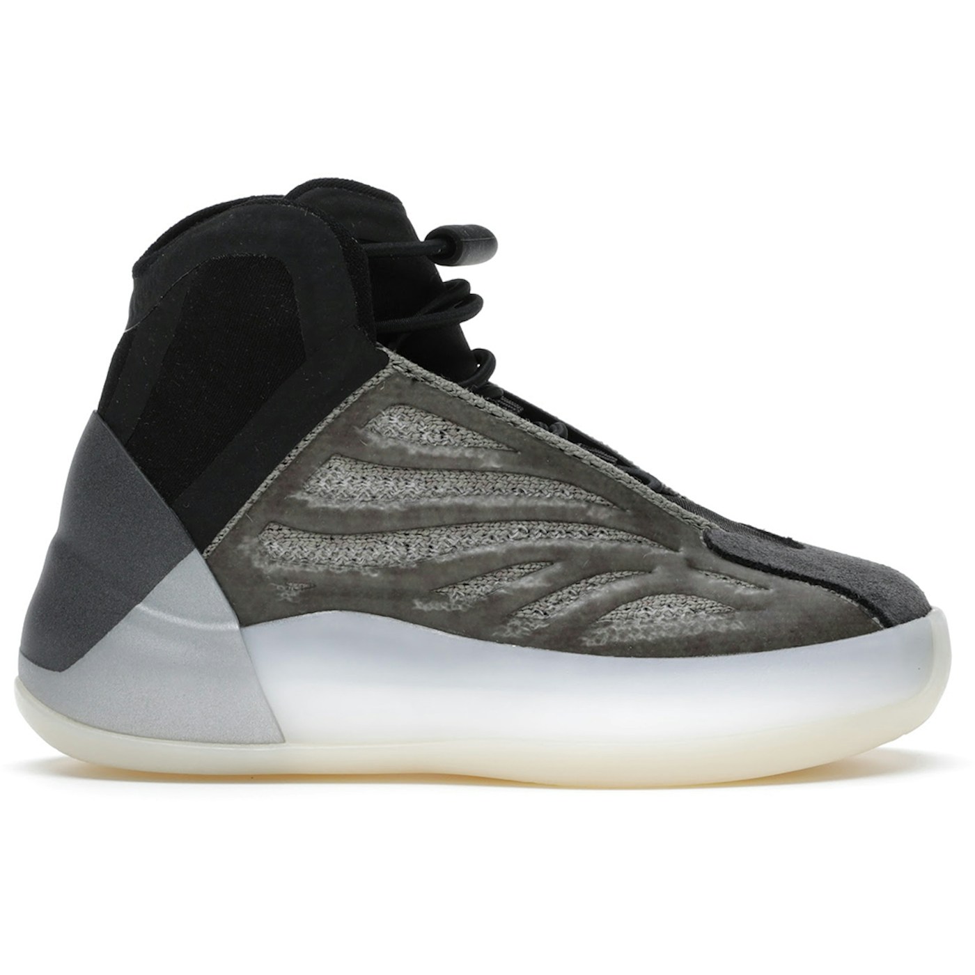 adidas Yeezy QNTM Barium (Infants)