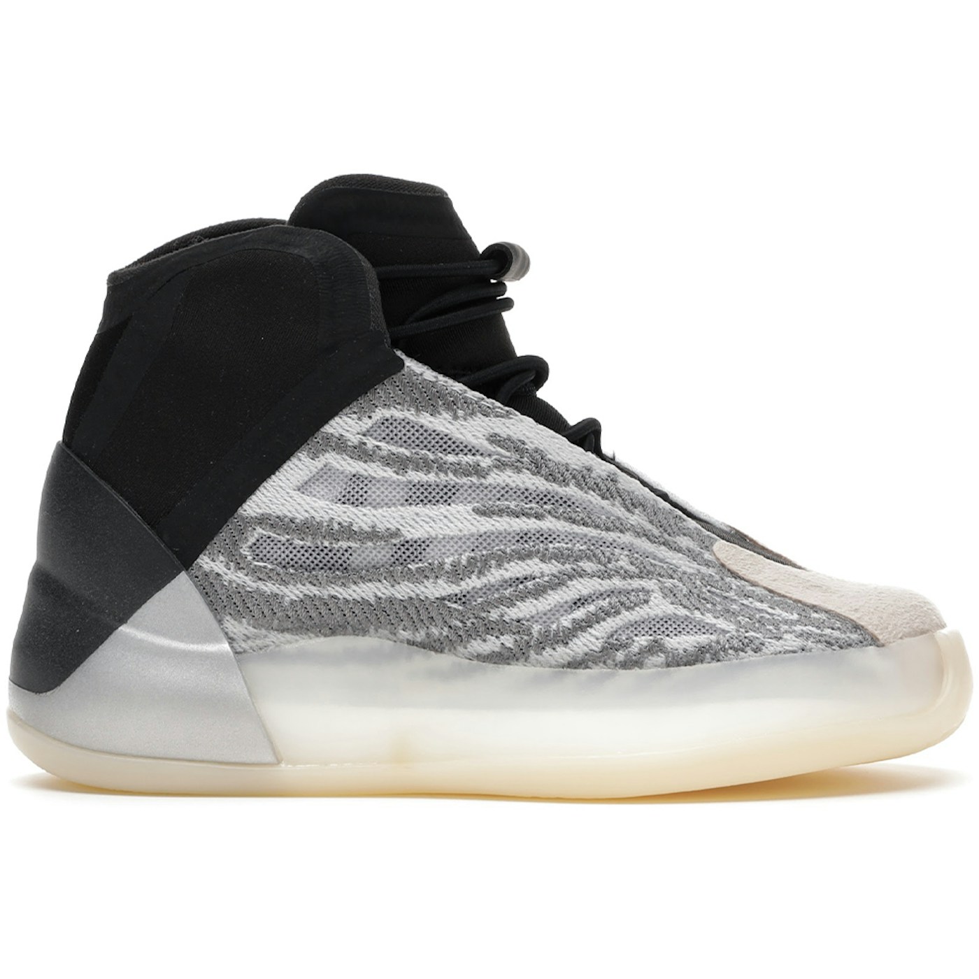 adidas Yeezy QNTM Lifestyle Model (Infants)
